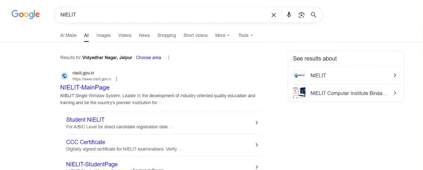 How to Download RMS CET Admit Card Step 2