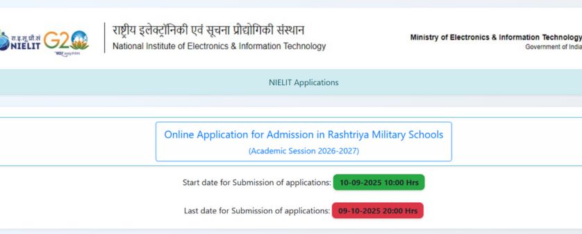 How to Download RMS CET Admit Card Step 3