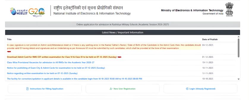 How to Download RMS CET Admit Card Step 4