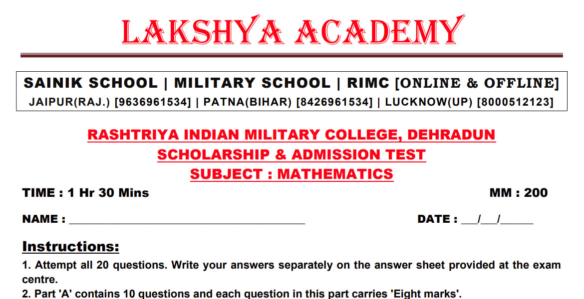 RIMC Mathematics Question Paper December 2023
