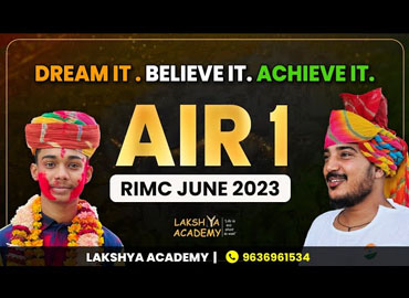 RIMC June 2023 Entrance Exam Result