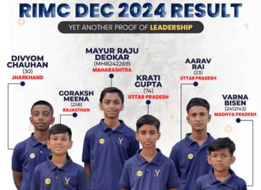 RIMC December 2024 Entrance Exam Results