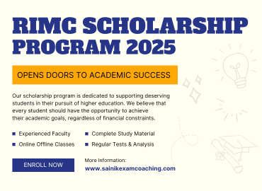 RIMC Scholarship Exam December 2025 | Lakshya Academy