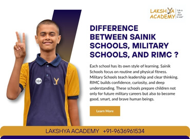 What is the difference between AISSEE, RMS and RIMC