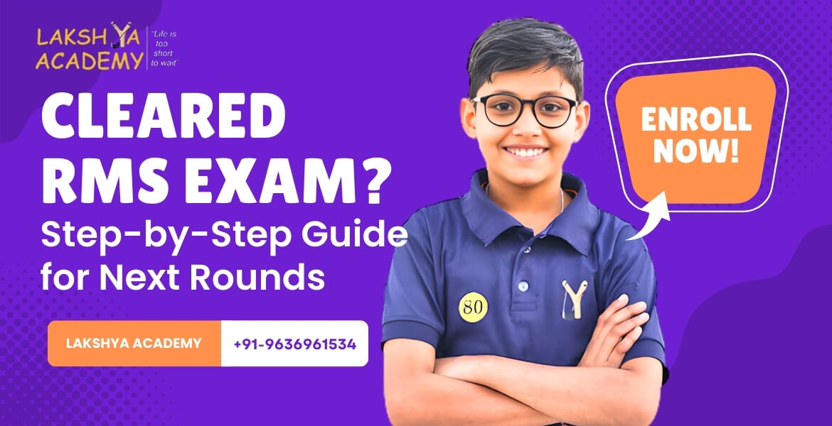 Cleared RMS Exam Next Rounds Guide