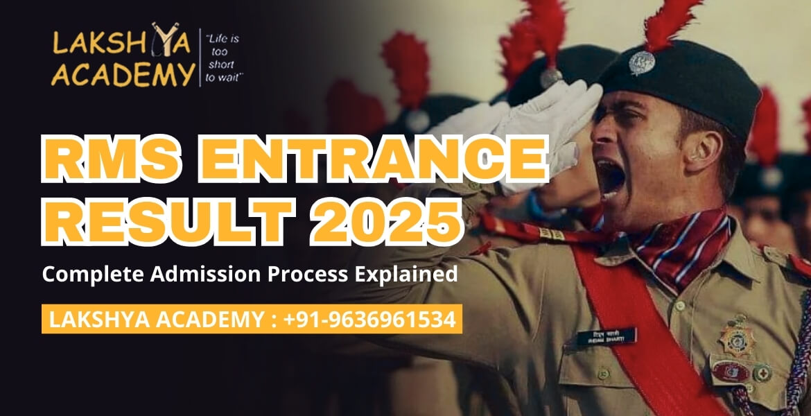 RMS Entrance Result Dec 2025 – Complete Admission Process
