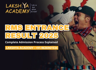 RMS Entrance Result Dec 2025 – Complete Admission Process