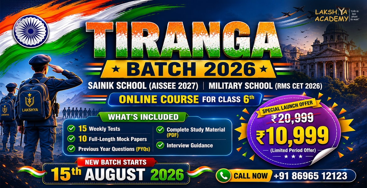 Tiranga Batch 2026