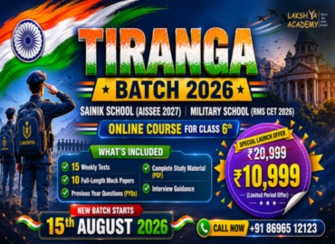 Tiranga Batch 2026